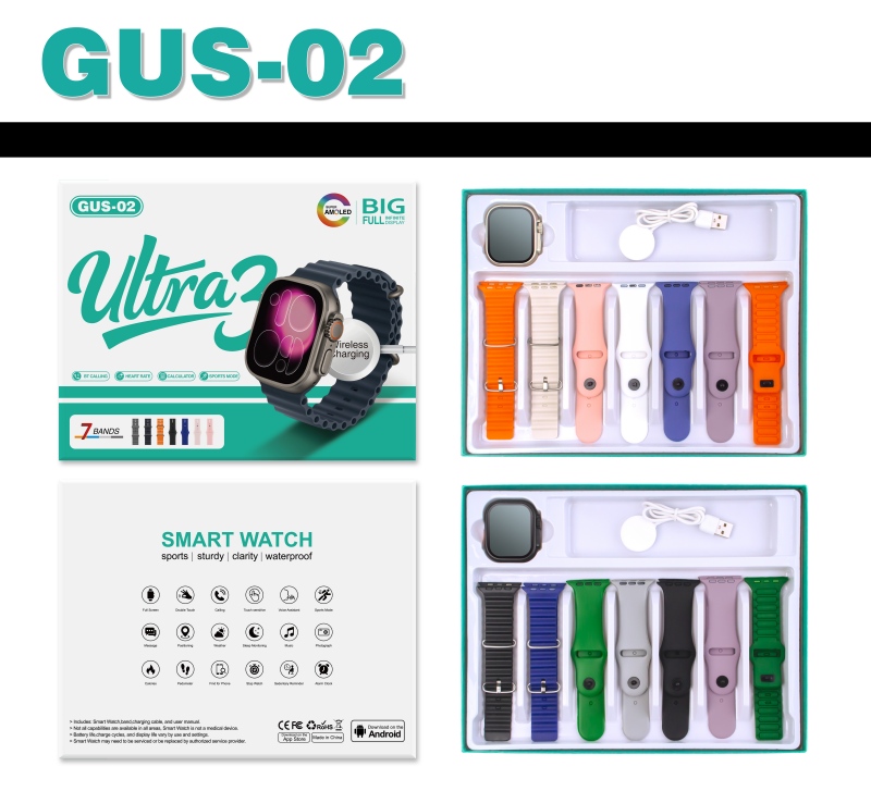 GUS-02 Ultra3 智能手表7+1套装