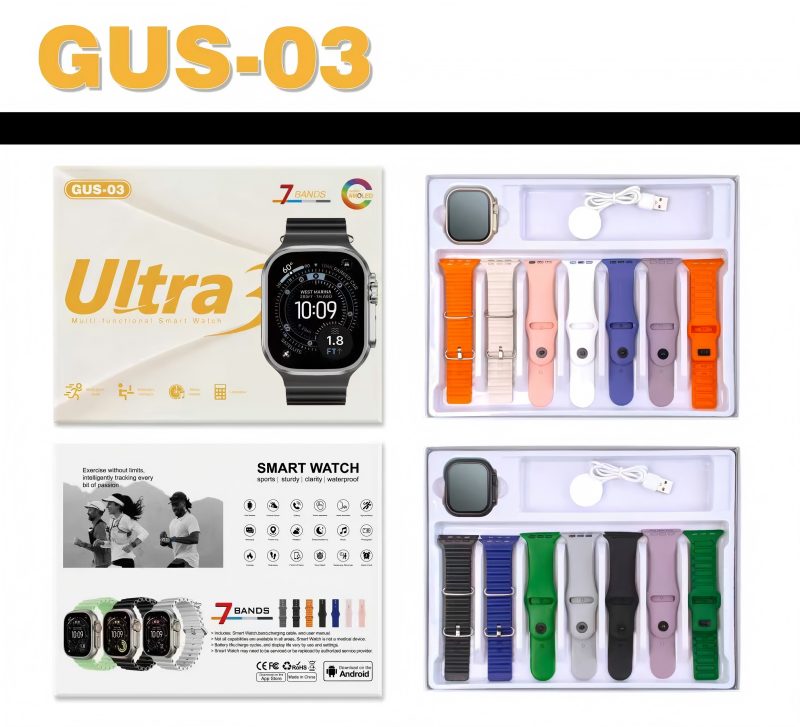 GUS-03 Ultra3 智能手表7+1套装