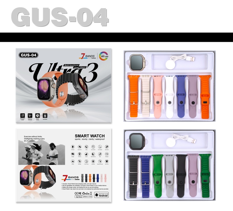 GUS-04 Ultra3 智能手表7+1套装