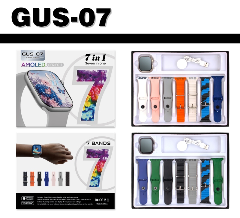 GUS-07 series11 智能手表7+1套装